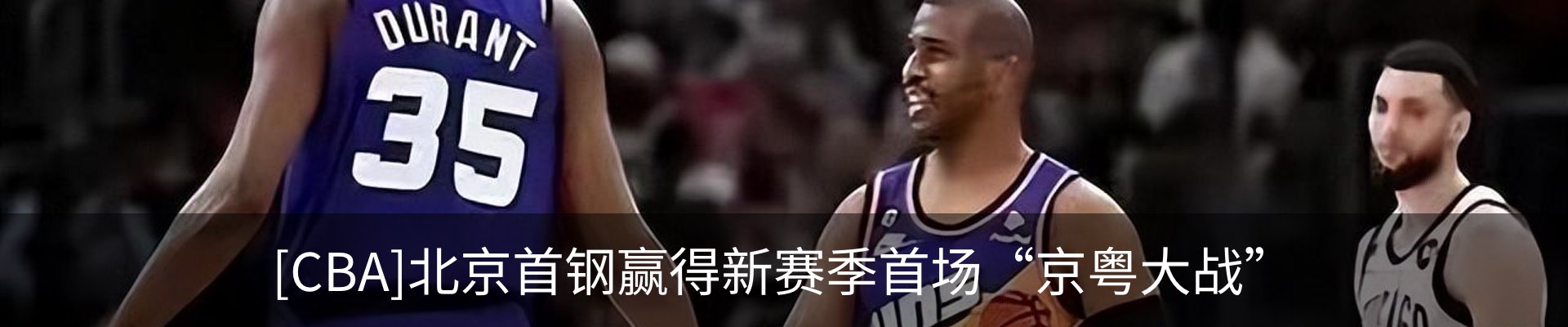 资讯动态